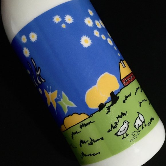 Vintage 1960s Carlton Glass Farmhouse Cow with a Bonnet Milk Glass Bottle 10.5" - Picture 7 of 9